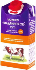 Молоко конц.Шадринское 7.1% т/п